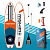 INFLATABLE SUP BOARD MISHIMO GRAND 10.8