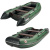 MISHIMO LITE DF 430 BOAT MISHIMO LITE DF 430 BOAT
