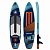 INFLATABLE SUP BOARD MISHIMO TROFY 10.6